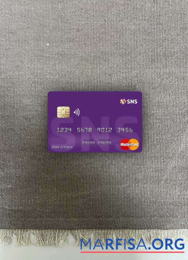 Printable Netherlands SNS Bank mastercard photolook front real example